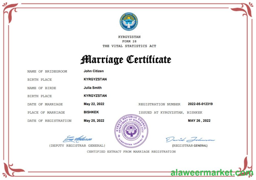 Kyrgyzstan marriage certificate Word and PDF template